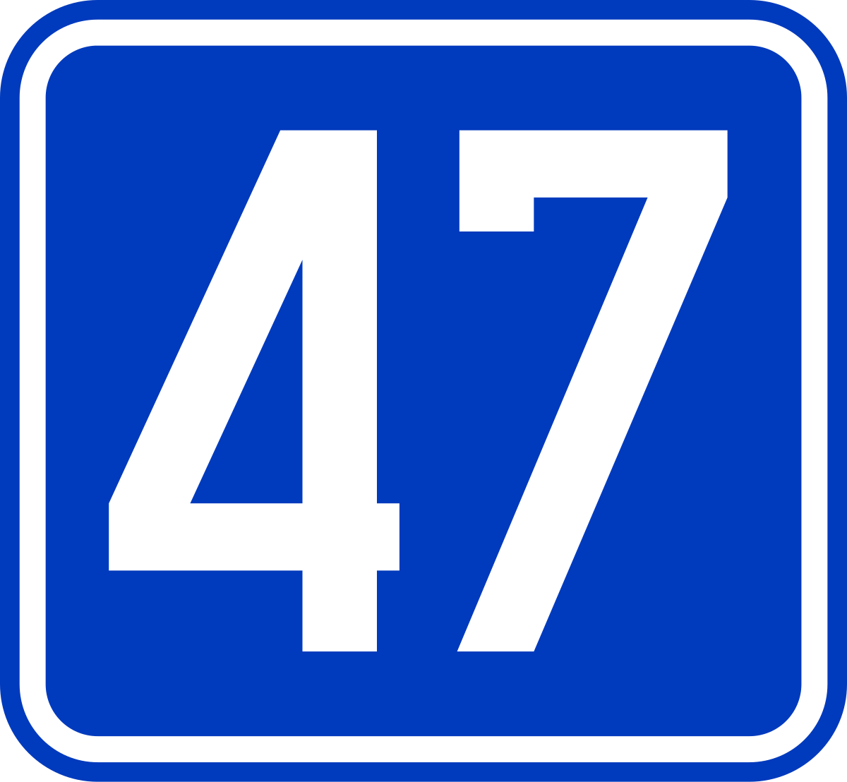 Число 47. Road 47.