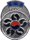 Insigno de la korea Nacia Police Agency.png