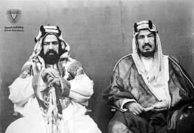 Salman bin Hamad Al Khalifa I with the Saudi king Ibn Saud. Bahrain Saudi kings meeting.jpg