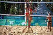 Deutsch: Beachvolleyball bei den Olympischen Jugendspielen 2018; Tag 8, 14. Oktober 2018; Mädchen, Achtelfinale – Bolivien-Puerto Rico 0:2 (18–21/18–21 ) English: Beach volleyball at the 2018 Summer Youth Olympics at 14 October 2018 – Girls Round of 16 – Bolivia-Puerto Rico 0:2 (18–21/18–21 )