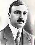 Бехбуд-хан Джаваншир (1877—1921). Министр внутренних дел Азербайджанской Демократической Республики