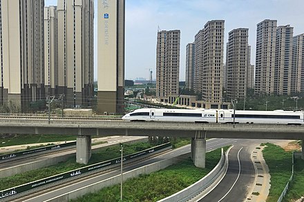 A train on the Beijing–Guangzhou high-speed railway