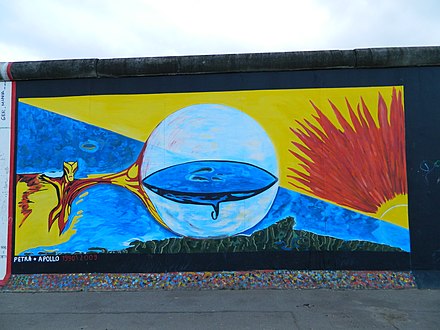 Berlin Wall6355.JPG
