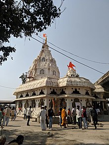 Bhadra Maruti Temple.jpg