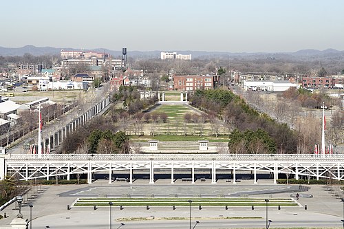 Bicentennial Capitol Mall State Park things to do in Cornelia Fort Airport