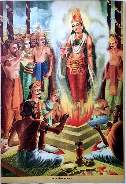 A 1940s print depicting the birth of Draupadi from the yajna; Drupada (seated near the altar with his wife) celebrates her birth.