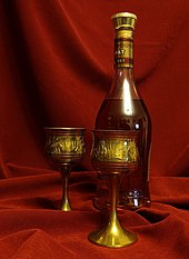 A bottle of Ararat brandy Brandy Ararat.jpg