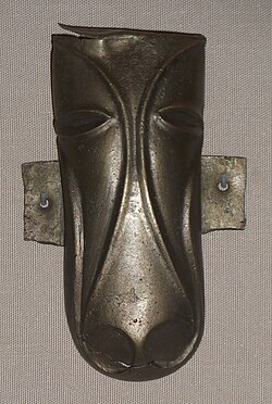 The Stanwick Horse Mask, 1st century AD