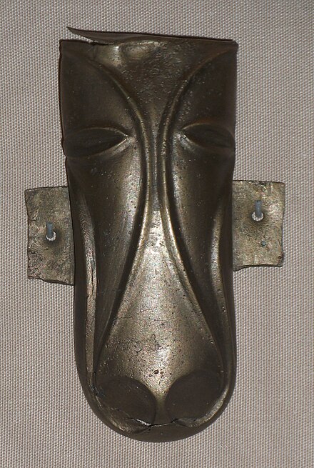 The Stanwick Horse Mask, La Tène style mount, British, 1st century AD, 10 cm