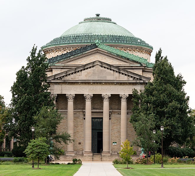 File:Bronx Community College Library exterior -2 (cropped).jpg