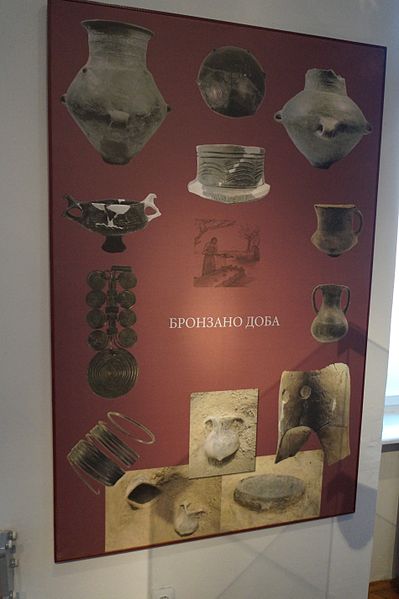 File:Bronze Age poster 01, museum Zrenjanin.jpg