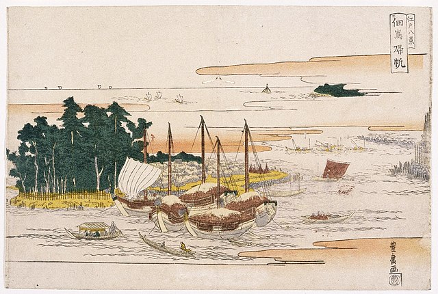 Hiroshige studied under Toyohiro of the Utagawa school of artists. Returning Sails at Tsukuda, from Eight Views of Edo, early-19th century