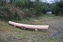 2000年の三宅島噴火で泥流に埋もれた椎取神社の鳥居