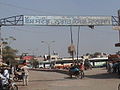 Thumbnail for Mansa, Punjab