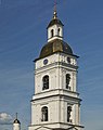 * Nomination The Cathedral Bell Tower, Tobolsk Kremlin. --Óðinn 00:01, 2 January 2016 (UTC) * Promotion Good quality. --Berthold Werner 10:28, 7 January 2016 (UTC)