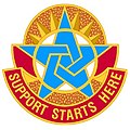 United States Army Combined Arms Support Command "Support Starts Here"