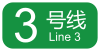 CRRT line3 logo.svg