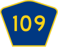 File:CR 109 jct wide.svg