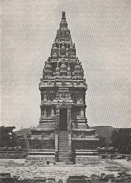 File:Candi Apit.jpg