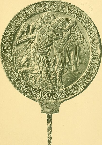 File:Catalogue of the bronzes, Greek, Roman, and Etruscan, in the Department of Greek and Roman Antiquities, British Museum (1899) (14780973801).jpg