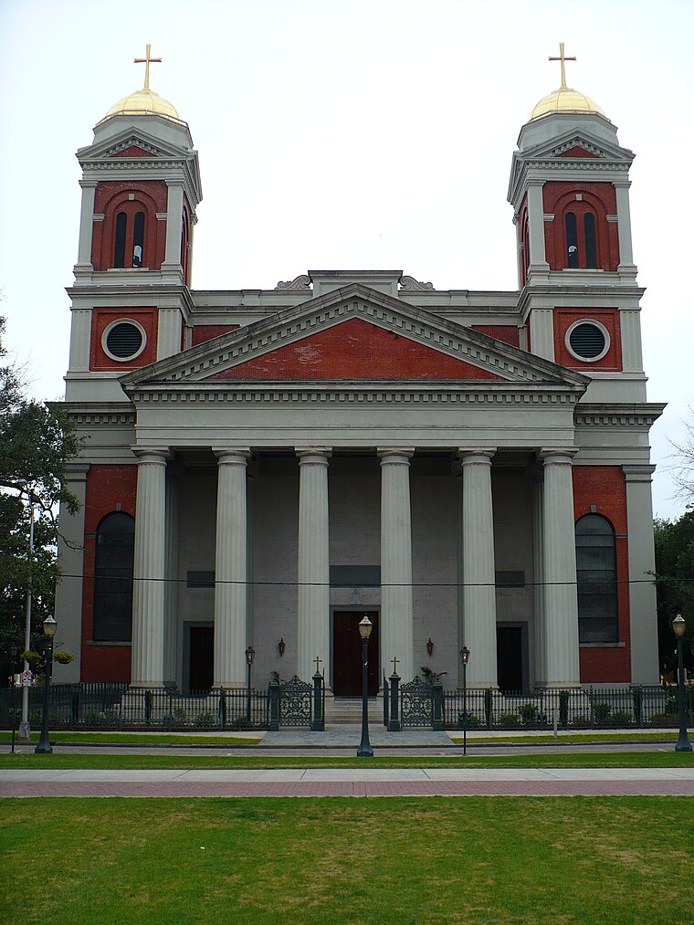 Catedral basílica de la Inmaculada Concepción