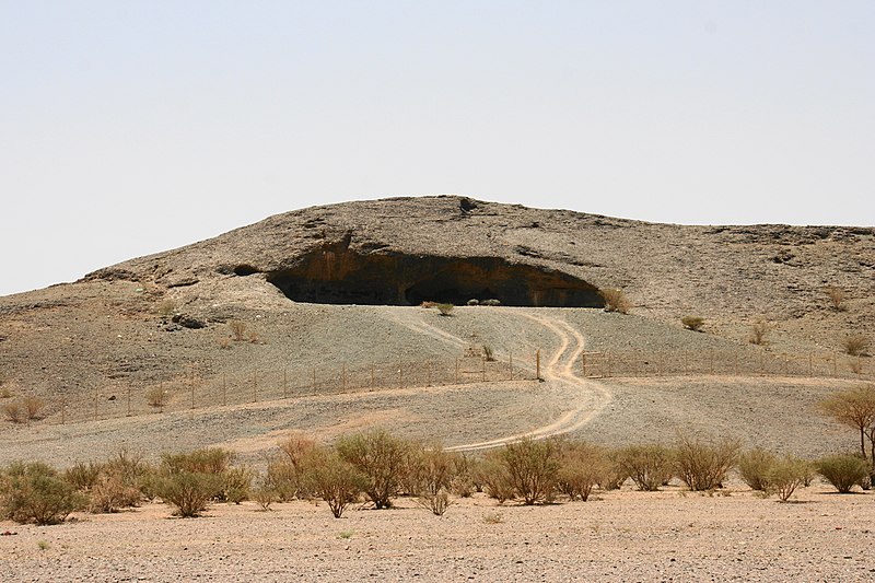 File:Cave with religious significance - panoramio.jpg