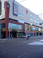 Edmonton City Centre houses a retail mall, and English and French language studios for CBC/Radio-Canada, the country's public broadcaster. Cbc edmonton.jpg