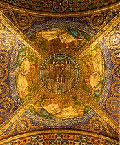 ”La Jérusalem céleste”, mosaïque néo-byzantine à l’entrée de la cathédrale.