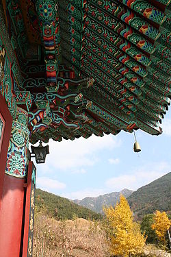 Changnyeong Hwawang Temple.JPG