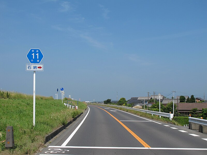 File:Chiba prefectural road route 11 (Toride-azuma line) in Kokuno,Katori city.jpg