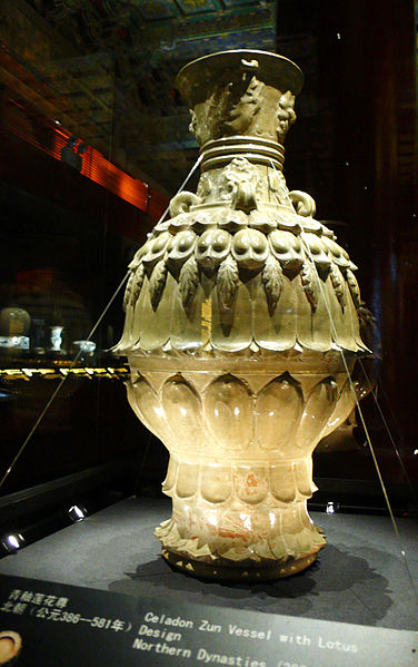 File:China ceramics lotus vessel.JPG