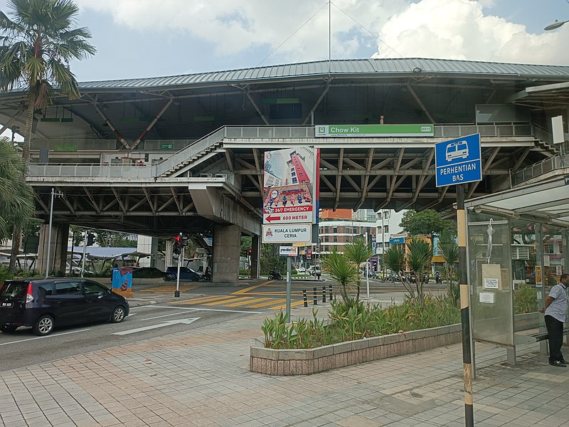 File:Chow Kit Monorail Station (220714).jpg