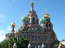 ロシア建築 Wikipedia