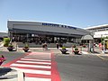 Ciampino–G. B. Pastine International Airport in 2018.05.jpg