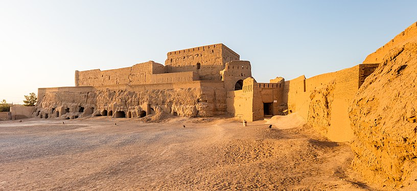Meybod Citadel