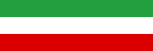 Civil flag of Iran (1933–1964).svg