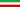 Vlag van Iran/Perzië (1933-1964)