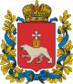 Wapen van de provincie Perm (Russische rijk).svg