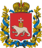 Coat of arms of Perm