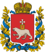 Escudo de armas