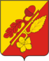 Герб на област Терновски