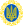Coat of Arms of UNR.svg