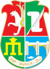 Coat of arms of زاینسک