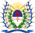 Coat of Arms of the Argentine Confederation (Variant)