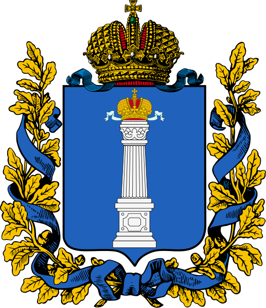 File:Coat of arms of Simbirsk Governorate 1878.svg