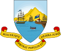 Trinidad ve Tobago arması (1958–1962)
