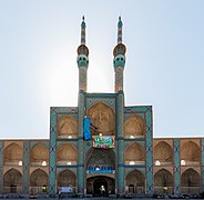 Complejo Amir Chakmaq, Yazd, Iran, 2016-09-21, DD 04.jpg