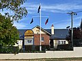 English: Cooma Public School in Cooma, New South Wales