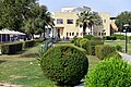Courtyard beside the entrance to the Iraq Museum in Baghdad.jpg