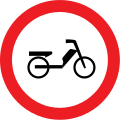 Cyprus road sign no mopeds.svg